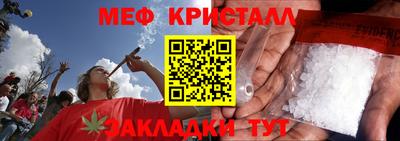 ALPHA-PVP Боровичи