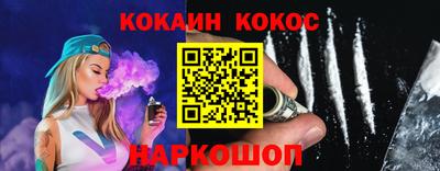 mdma Белорецк