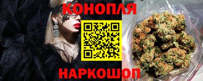 метадон Белореченск