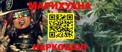 mdma Белорецк