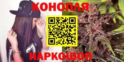mdma Белорецк