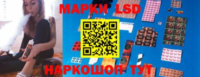 метадон Белореченск