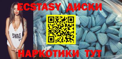 jwh Бердск