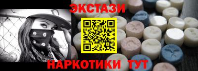 jwh Бердск