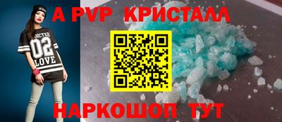mdma Белорецк
