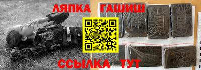 mdma Белорецк