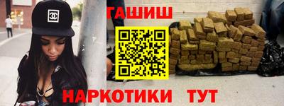 прущая мука Братск
