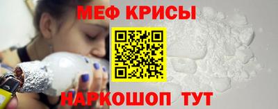jwh Бердск